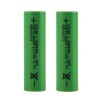 VTC5 18650 Battery by Sony/Murata - Pack of 2